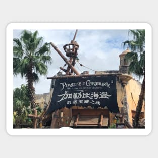 Pirates in the Caribbean Shanghai Sticker